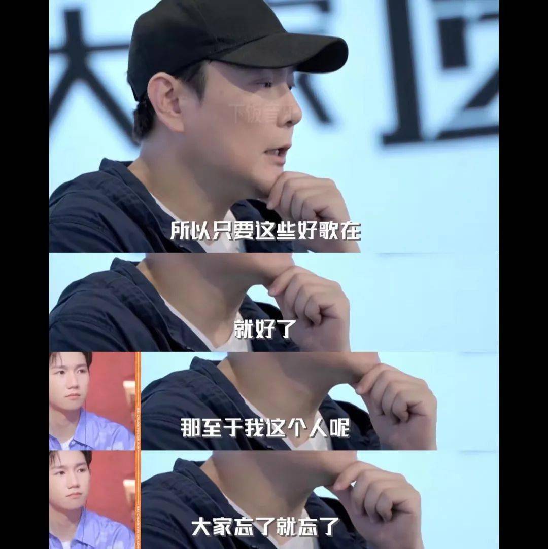 他拒绝周迅求爱,却为王菲豪掷百万,56岁依然单身