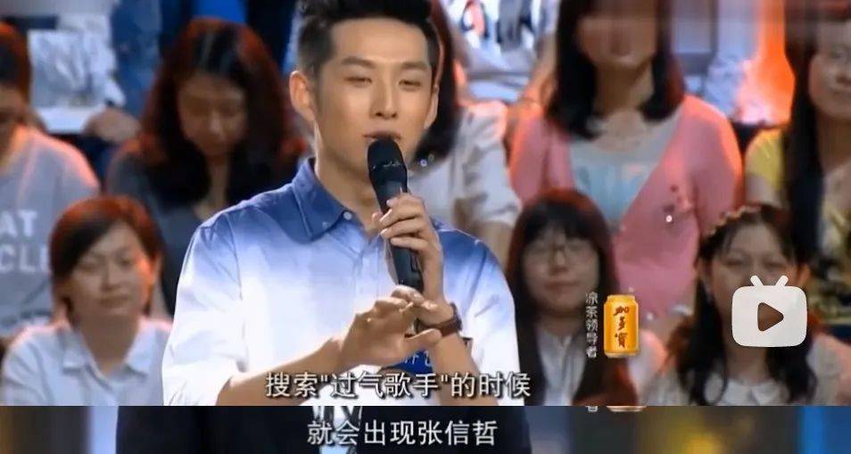 他拒绝周迅求爱,却为王菲豪掷百万,56岁依然单身