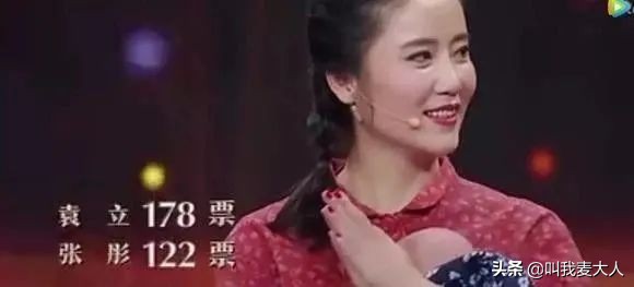 抛弃同居12年的袁立，徐威为何转身娶小20岁的张怡宁？