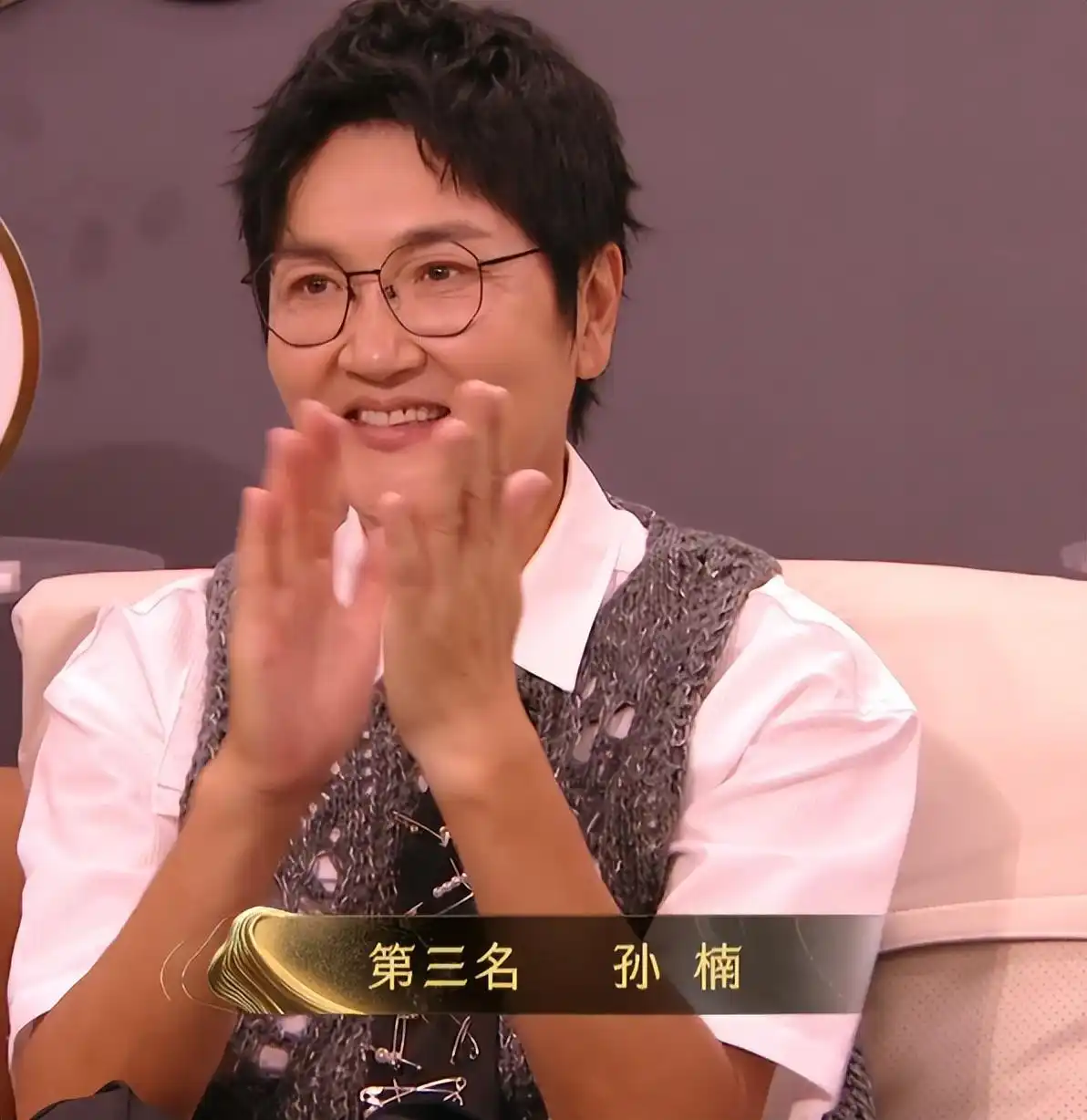 歌手2024：汪苏泷苟到决赛，那英终于获得第一，距离冠军越来越近