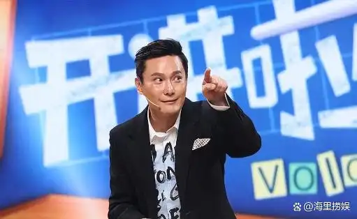 一场音乐会展示了娱乐圈中的人情冷暖其中张信哲成为了最好的例证