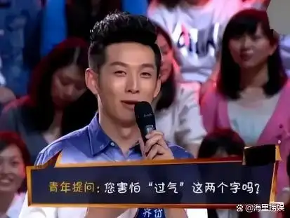 一场音乐会展示了娱乐圈中的人情冷暖其中张信哲成为了最好的例证