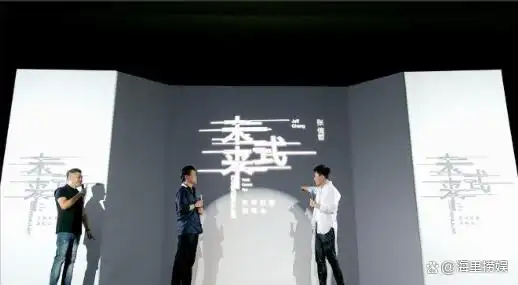 一场音乐会展示了娱乐圈中的人情冷暖其中张信哲成为了最好的例证