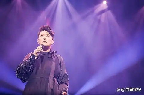 一场音乐会展示了娱乐圈中的人情冷暖其中张信哲成为了最好的例证