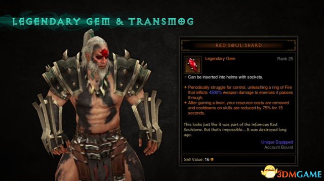 《暗黑》重制版首曝演示！全新传奇装备大揭密