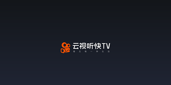 快手看片tv破解版-快手TV版下载 V2.12.2.570电视破解版