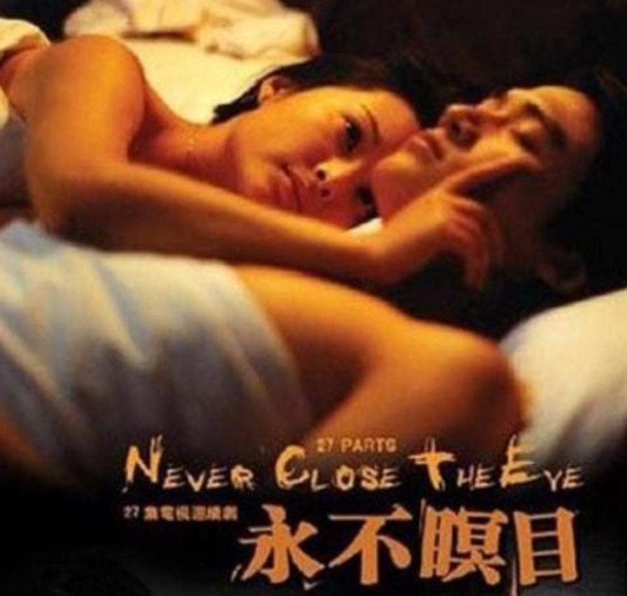 17年后，再看徐威，才明白他当年为何离开袁立娶世界冠军张怡宁