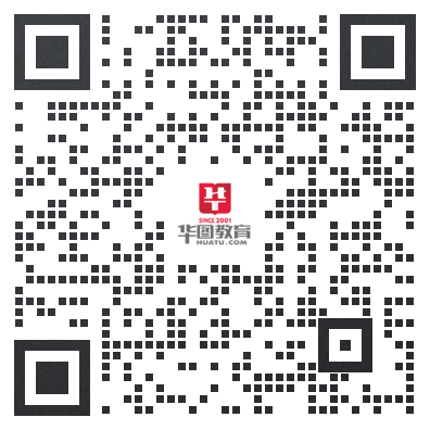 国考面试丨 一文看懂2025国家税务总局通化市东昌区税务局国家公务员面试形式