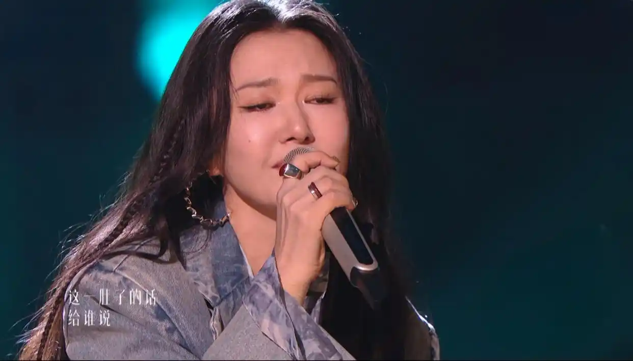 《歌手》决赛排名揭晓,那英断层第一,凡希亚罕见第四