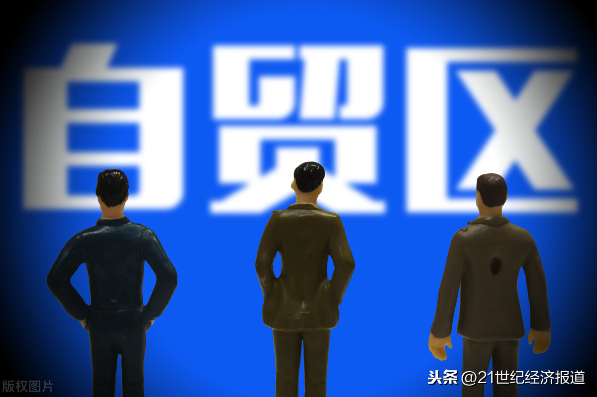 划重点！北京自贸区总体方案逐条解读：三大片区设在哪？数字货币、文创银行、免税店将为北京带来什么？