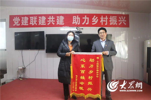 栉风沐雨六载路 砥砺奋进启华章——日照银行烟台分行成立六周年纪实