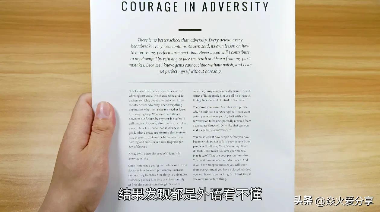 原来华为手机还是一台扫描仪?可以扫描身份证,这功能真厉害