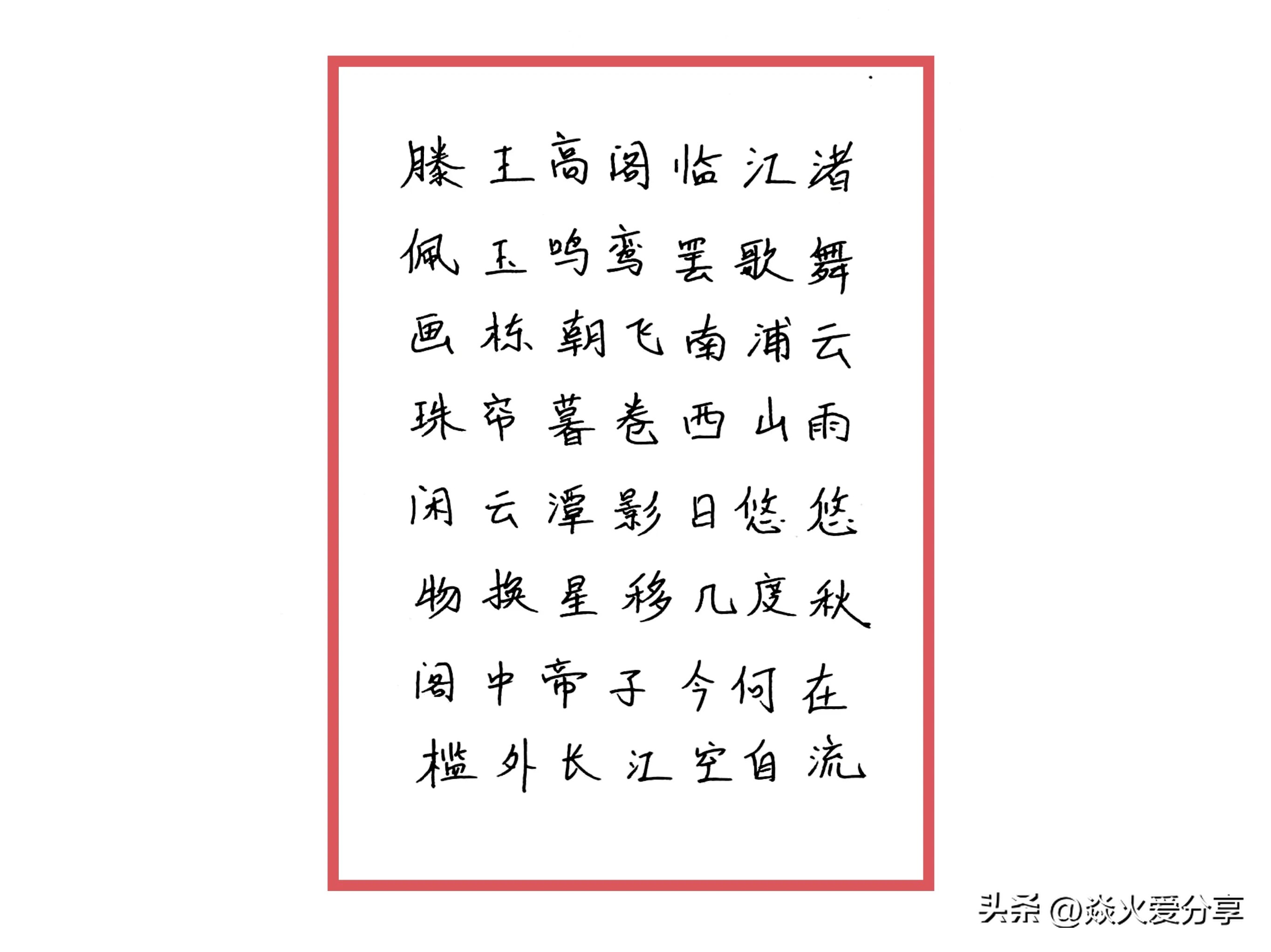 原来华为手机还是一台扫描仪?可以扫描身份证,这功能真厉害