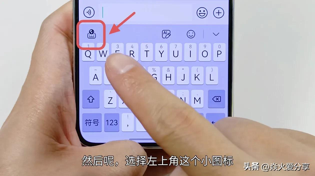 原来华为手机还是一台扫描仪?可以扫描身份证,这功能真厉害