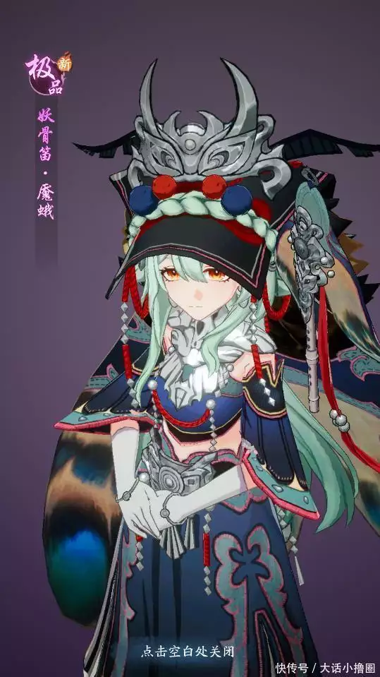 放置游戏再进化！《踏风行》挂机娱乐两不误！