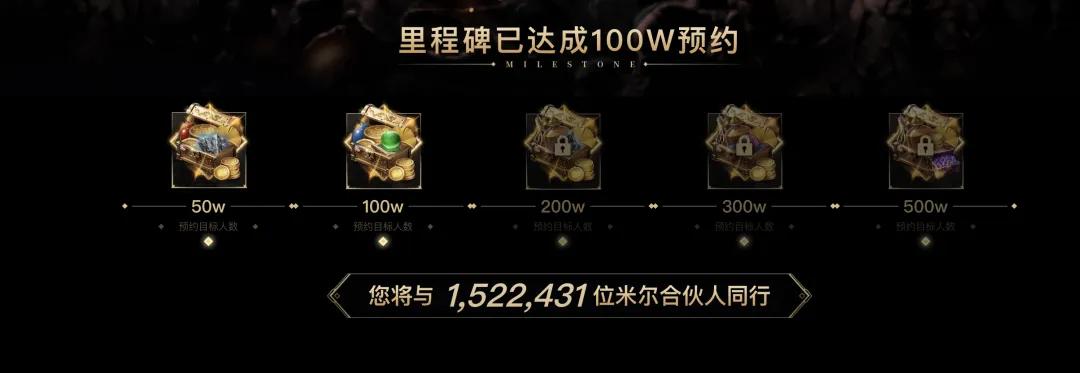 空降TOP 3，行业对传奇的偏见，要变了？