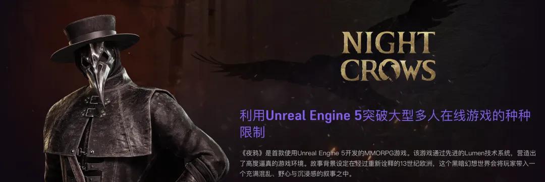 空降TOP 3，行业对传奇的偏见，要变了？