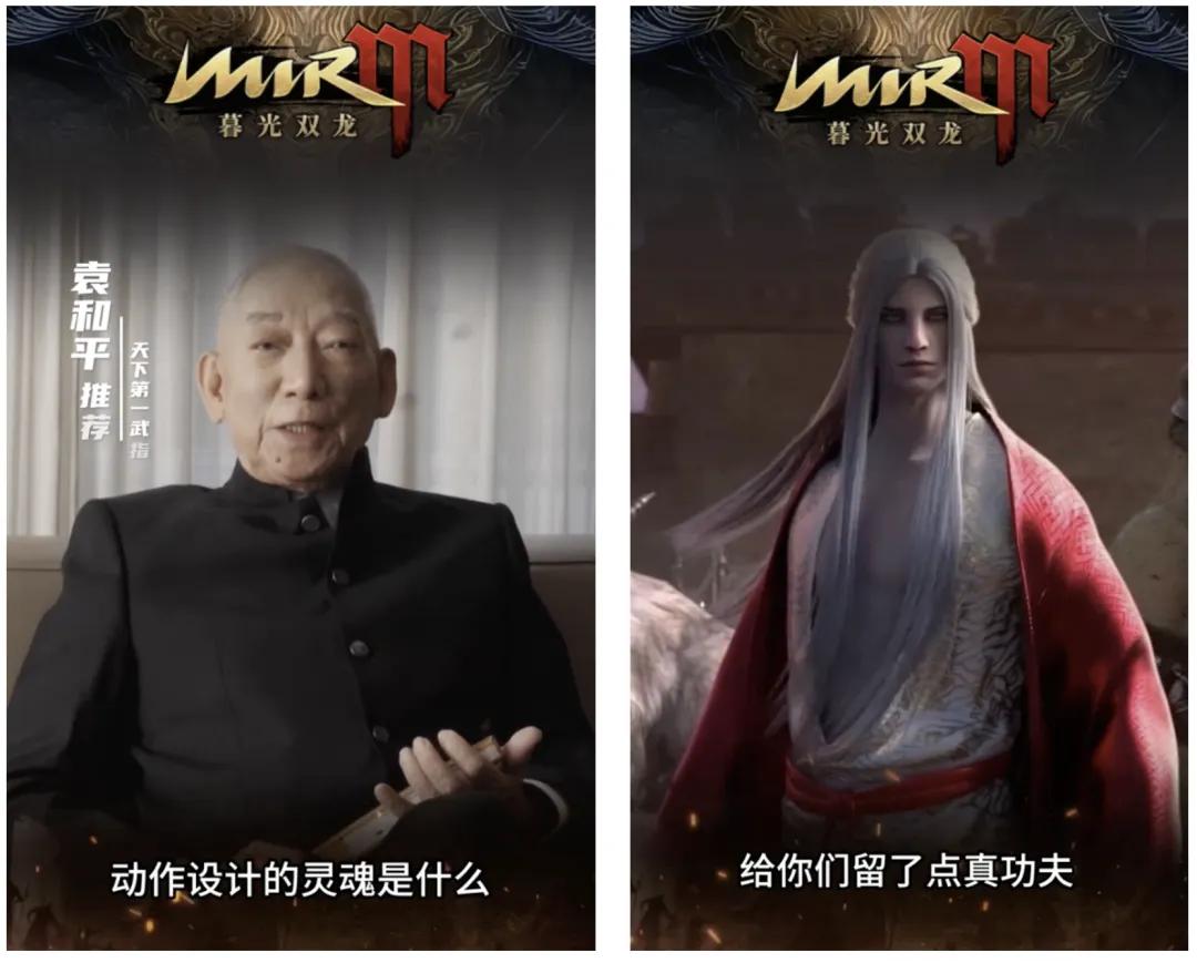 空降TOP 3，行业对传奇的偏见，要变了？