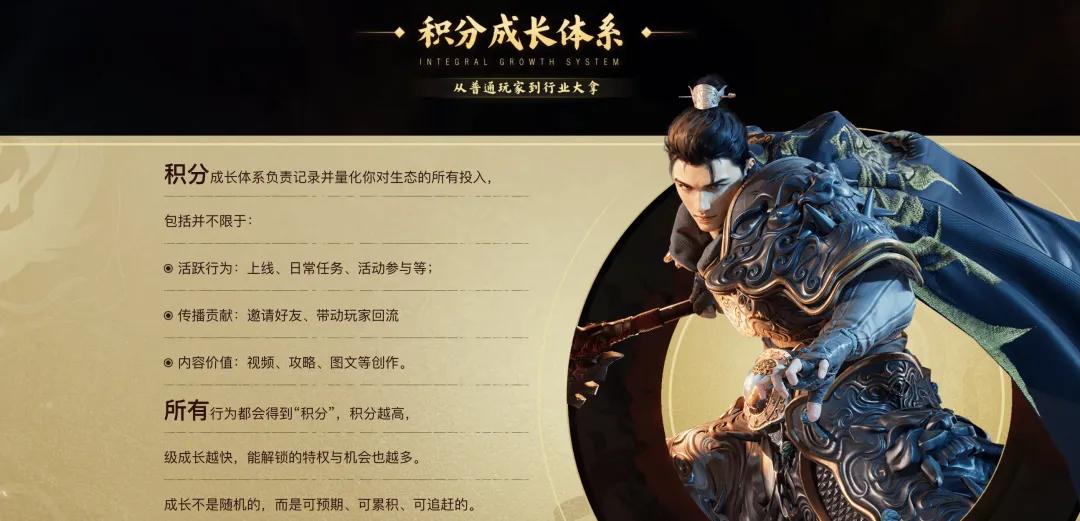 空降TOP 3，行业对传奇的偏见，要变了？