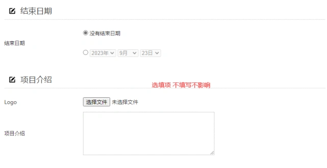 淘宝推广平台有哪些?哪个平台比较好?