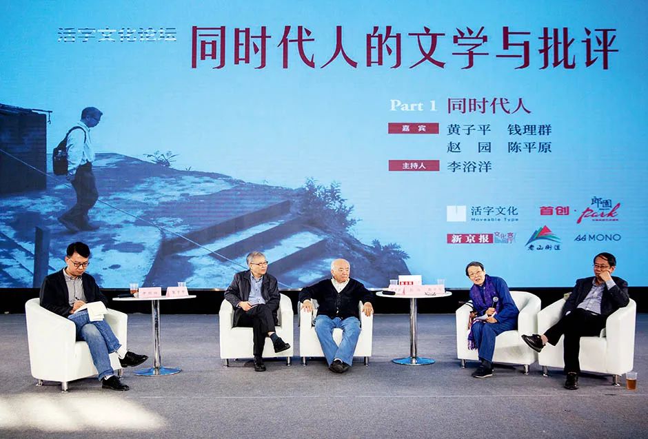 不说“假话”写不了作文，语文教育哪里出了问题？