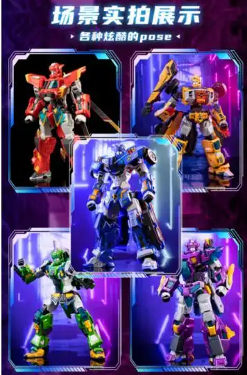 《变形联盟之超变战神》强势来袭，多重活动推动IP影响力爆发