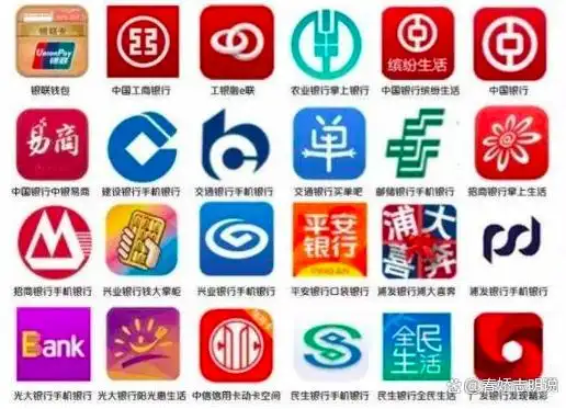财经观察丨“银行App迎来关停潮”冲上热搜！中国银行等多家银行公告：这些App将关停
