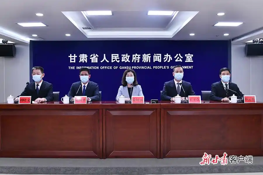 “创业中华·筑梦陇原”侨领侨商武威行活动新闻发布会实录（文+图）