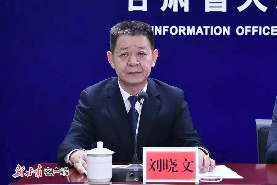 “创业中华·筑梦陇原”侨领侨商武威行活动新闻发布会实录（文+图）