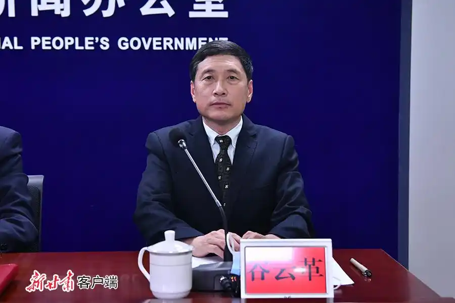 “创业中华·筑梦陇原”侨领侨商武威行活动新闻发布会实录（文+图）