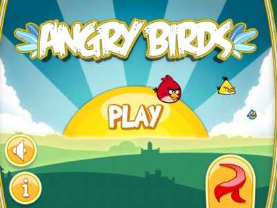 苹果App Store 付费应用排行榜