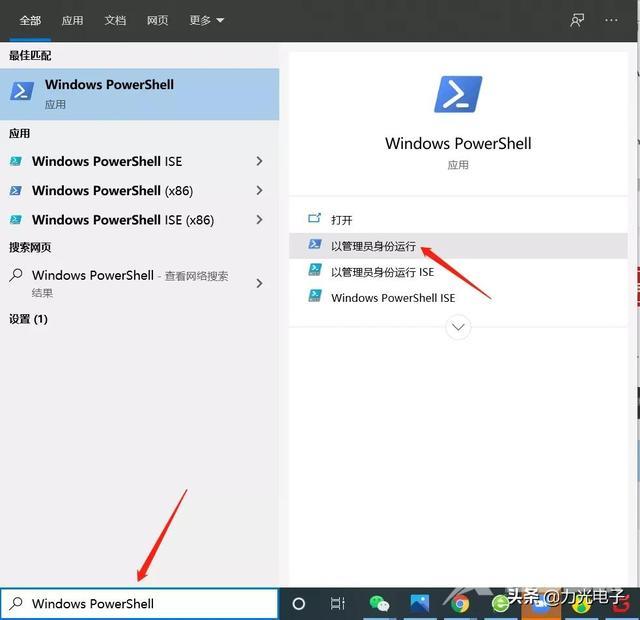 电脑工具栏点了没反应怎么办(电脑任务栏卡住解决方法)