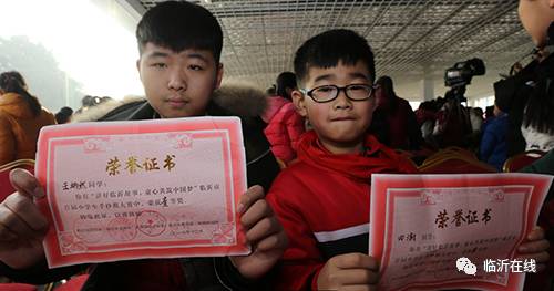 临沂首届小学生手抄报大赛结束啦！这些孩子获奖啦！