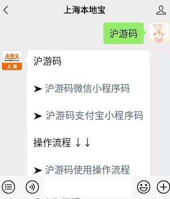 上海松江游玩打卡指南  这些地方不可错过