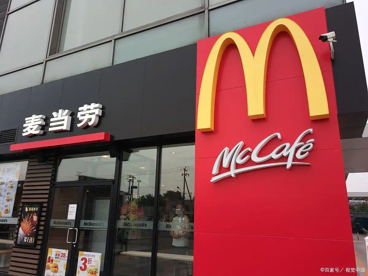 14年,山东37岁女子吃麦当劳,无意中说了一句话,被6人活活打死