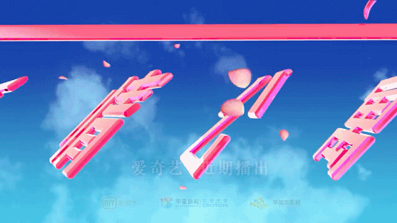 《爱情公寓5》近期播出,客串嘉宾阵容豪华,张伟老婆惊艳亮相