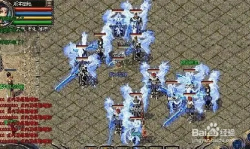 传奇合击技能怎么用