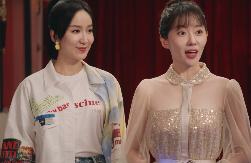 《爱情公寓5》旧坑未满又留新坑,导演你故意的吗?