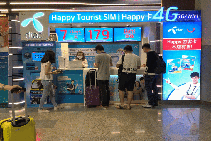 2026游玩攻略,交通/住宿/行程/美食/购物攻略,注意事项/实用信息【去哪儿攻略】