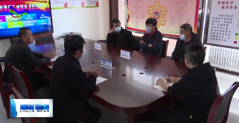 王登平:上访群众的贴心人 维护稳定的孺子牛