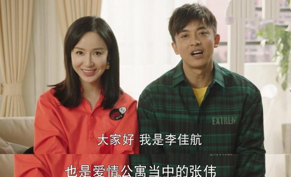 爱情公寓5什么时候上映 原班人马回归吗有谁不在了