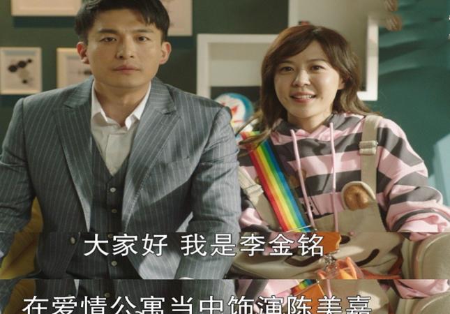 爱情公寓5什么时候上映 原班人马回归吗有谁不在了