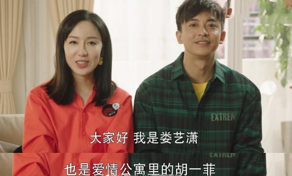 爱情公寓5什么时候上映 原班人马回归吗有谁不在了