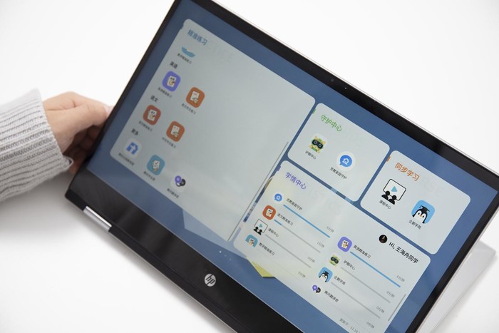 学生用笔记本哪款好 学生用笔记本推荐大全