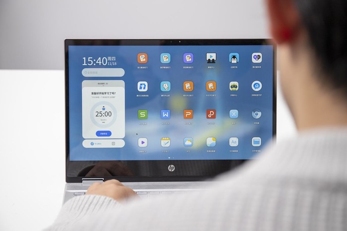 学生用笔记本哪款好 学生用笔记本推荐大全