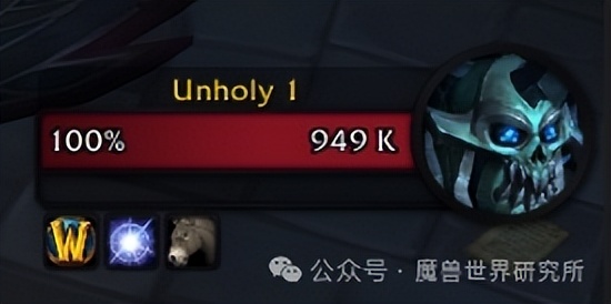 魔兽暴雪插件大动刀后!前夕和12.0最推荐的几个插件!后天记得装