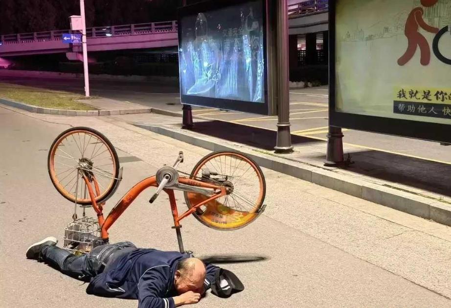 “不是你撞的，干嘛去扶？”当年说出这句话的法官，现在怎么样了