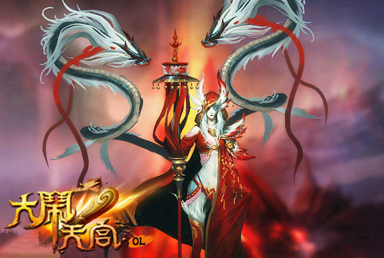 6711《大闹天宫OL》天地之争 重演上古经典神话