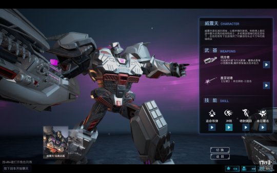 在暑假开始前的6月,一大波新游强势来袭,变形金刚、古剑奇谭全都是大作