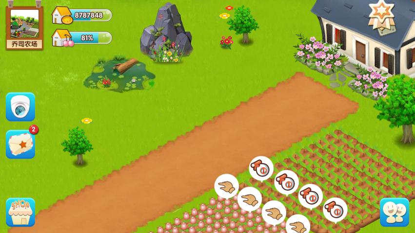 “微信农场”来了,年轻人会买账吗?